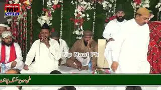 Sare Nabiyon Ke Ohdey Bare Hain Lekn Muhammad Ka Mansab Bara Hai | Chak No108/Wb 2024
