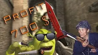 CS:GO [Dank Matchmaking] #1