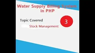 Water Supply billing System PHP & MySQL Part 3