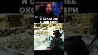 Побег из Таркова Гайд Отшельник