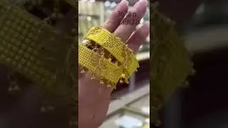 22k Gold Bangle with Weight