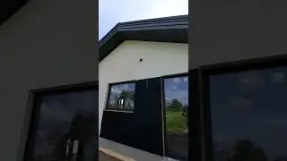 дырявая 