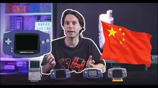 IQue GameBoy Advance: Nintendo Gets Serious in China!