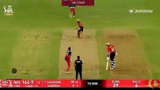 RCB vs PBKS 👿 last OverThriller | Final RCB vs PBKS 😱 | IPL Final 2025