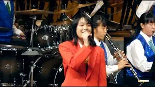 星陵中学校・高校 吹奏楽部「愛燦燦」