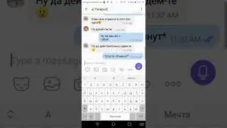 страшная истопия о 5-ти друзьях называеться: "загадочный лагерь в лесу"🌿🌿