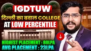 IGDTUW Honest review | All about Indira Gandhi Delhi Technical University for Women | Best for girls