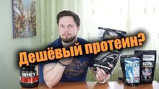 Power Pro, Ванситон, Form Labs