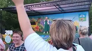Алёна Росс. концерт  13 июля 2024г.