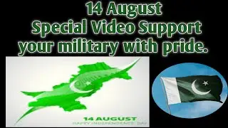 14 August Special Video Support your military with pride.
