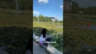 тгк: полина поликарбонат🤔#vlog #влог #aesthetic