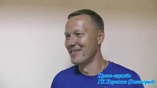 Дмитрий Бочарников: «Наши ребята живут и болеют своим клубом!»