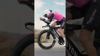 Почему этот велосипед «пьёт» воду? Удивительная технология! 🚴‍♂️💦