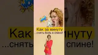 ❌Не ищи отговорки, ищи возможности!