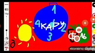 Карусель Анонсы (07.2003)