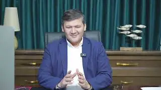 Бесплатный вебинар с Шохрухом Норбековым ШЕСТОЕ ЧУВСТВО 18 октября в 