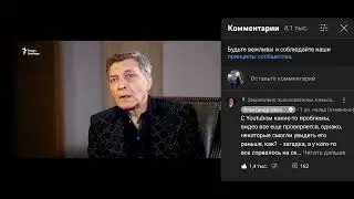 "Мойше, скажите, вы с вашей Басей счастливы? — А куда деваться?"  🤣