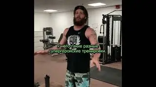(2021.06.04) Дженсен Эклз в спорт зале (русс саб) 