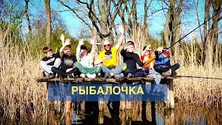 Рыбалка, Читук - Адыгея