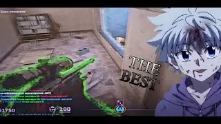 Мне кажется или это THE BEST 最