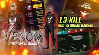 VENOM STREETWEAR BUNDLE EXCHANGE EVENT REVIEW | AUTO JADI VENOM 😈 DUO SQUAD RANKED GAMEPLAY | FFMY