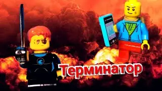 Тизер нового проэкта Lego stop motion cartoon