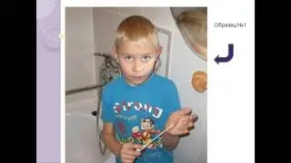 Презентация Микроорганизмы   друзья или враги