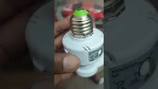 ✨ Testing and installation of ARGO photocell for LED lamps with E27 socket 