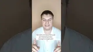 Школа больших туалетных достижений 8. В туалет за один раз!