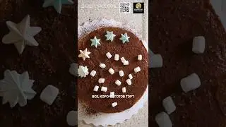 Самый простой ТОРТ без выпечки. Рецепт торта. #еда #рецепт #shorts