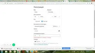 КАК ЗАРЕГИСТРИРОВАТЬ СВОЮ ПОЧТУ НА MAIL.RU