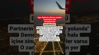 Eger ilişkinde çikmaz sokakta kaybolmuş gibihissediyorsan #duanıngücü #shots #öneçıkar #almanya