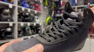 Боксерки Everlast Forceknit сер  камуфляж