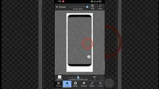 #application background eraser