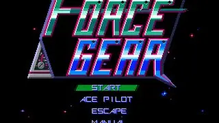 Force Gear PC Engine PCE Works Contest Submission 1st Place Winner フォースギア PCエンジン 714,700 点数