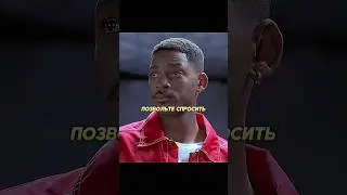 His intuition is on another level 😨 