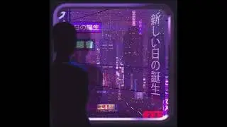 House with no mirrors - Sasha Sloan (Slowed & reverbed)