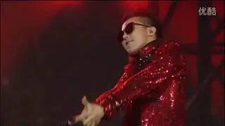 FANTASTIC BABY [G-DRAGON]