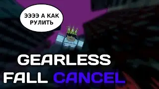 ROBLOX Parkour | Gearless Fall Cancel