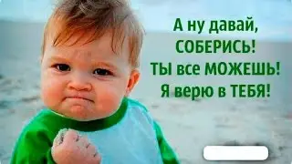 Заработок на Автосерфинге