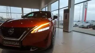 Nissan Qashqai Tekna Plus 2022 Review