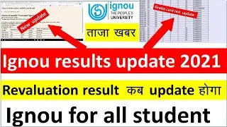 ignou results update 2021|ignou dec/feb 2021 exam result 21st update declare|ignou result