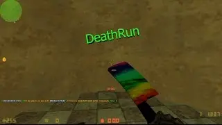 Counter-Strike 1.6 Дэтран Сервер #24