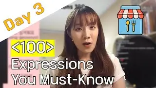 100 Korean Expressions You Must Know - 3rd Day (In Restaurant)