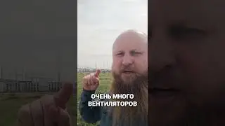 There is no more mining in Irkutsk