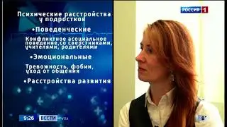Психологическая поддержка для выпускников и их родителей перед сдачей экзаменов