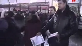 1336  Хочешь работать  Работай легально!
