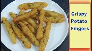 Aloo Suji Crispy Fingers Recipe (आलू सूजी फिंगर्स) || Crispy Potato Fingers