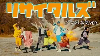【火薬あり】大金かけて