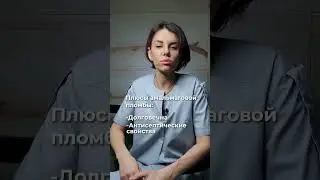 Что мы знаем про «АМАЛЬГАМУ»?